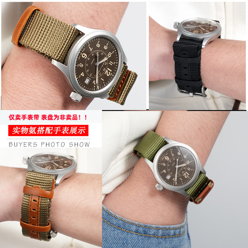 20MM 22MM Men's Outdoor Fabric - Nato Strap Nylon incelemesi ve fiyatı