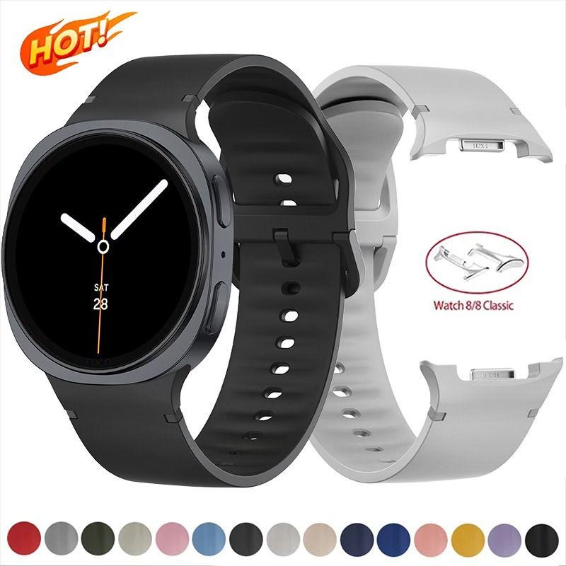 20/22mm Silicone Band For Sams - Silicone Watch Band 22Mm incelemesi ve fiyatı